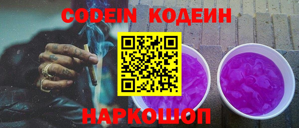 ГАШ Миллерово