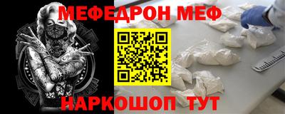 дживик Первоуральск