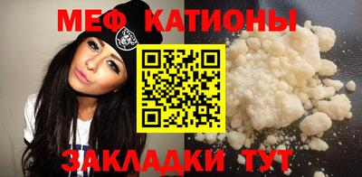МДПВ Обнинск