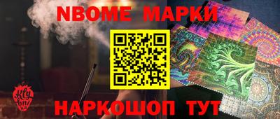 дживик Первоуральск