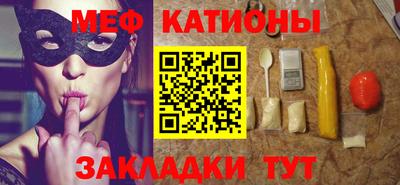 бутик Пенза