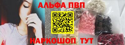 дживик Первоуральск