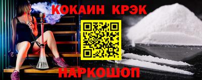 бутик Пенза
