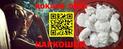 дживик Первоуральск
