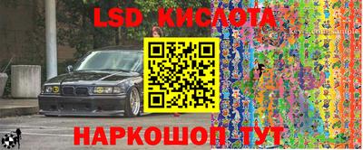 дживик Первоуральск