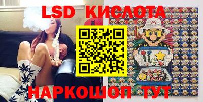 МДПВ Обнинск