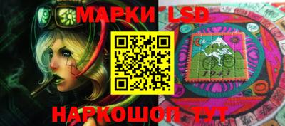 бутик Пенза