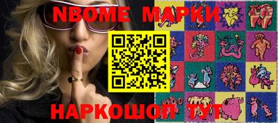 дживик Первоуральск