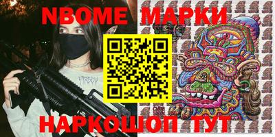 МДПВ Обнинск