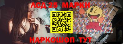 дживик Первоуральск