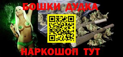 мяу мяу кристалл Партизанск