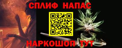 дживик Первоуральск
