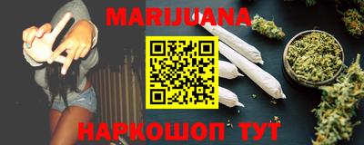 мяу мяу мука Нягань