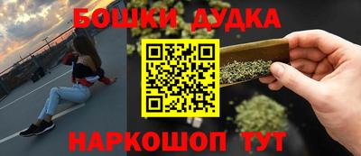 мяу мяу мука Нягань