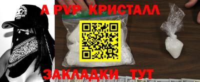 мяу мяу мука Нягань