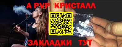 МДПВ Обнинск