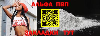 МДПВ Обнинск