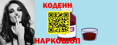 бутик Пенза