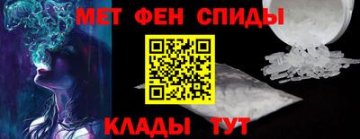 дмт Обь