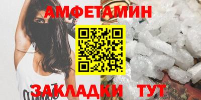 дмт Обь