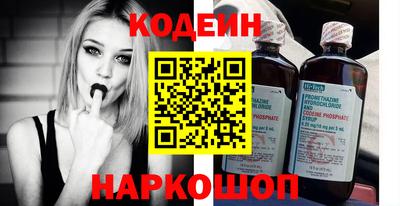 МДПВ Обнинск