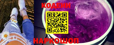 дживик Первоуральск
