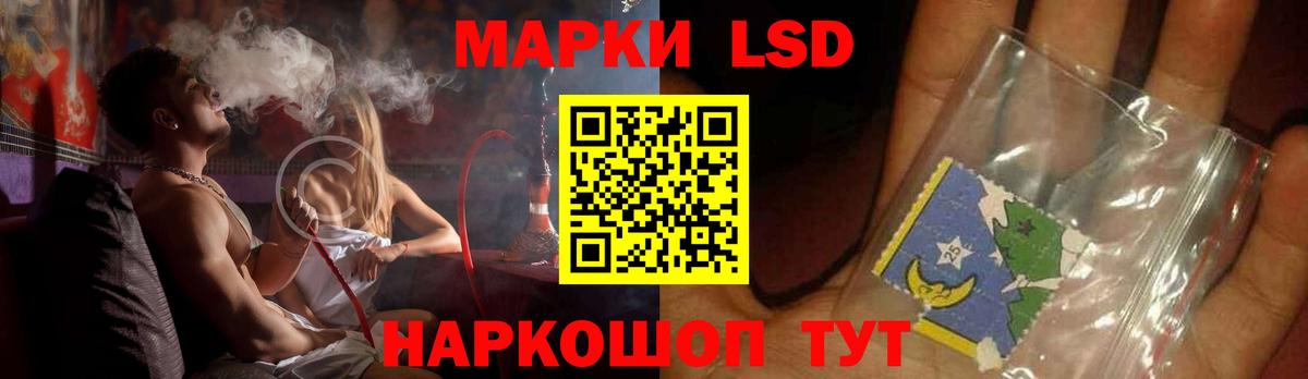 Миллерово  Лсд 25 экстази кислота  MEGA рабочий сайт  Лсд 25 экстази ecstasy  Вход с VPN 